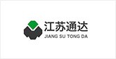 定日客户展示
